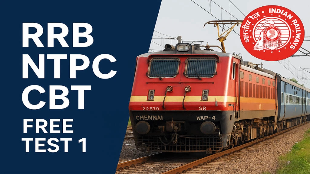 RRB NTPC CBT Free Test 1