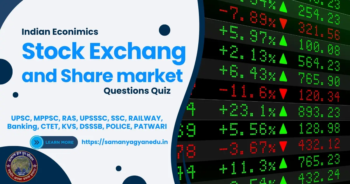 Stock Market Question Stock Exchange and Share market Questions Quiz