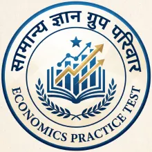 Exam Logo