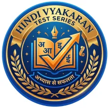 Exam Logo