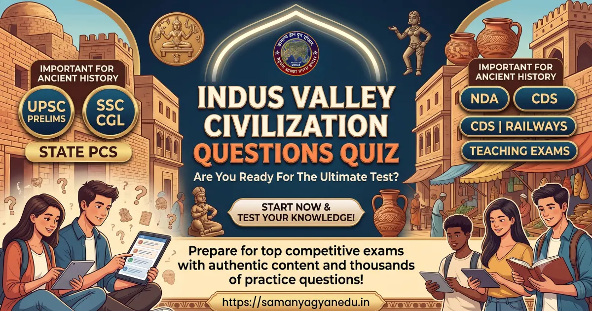 indus-valley-civilization-quiz-questions-ancient-history indus-valley-civilization-quiz-questions-ancient-history