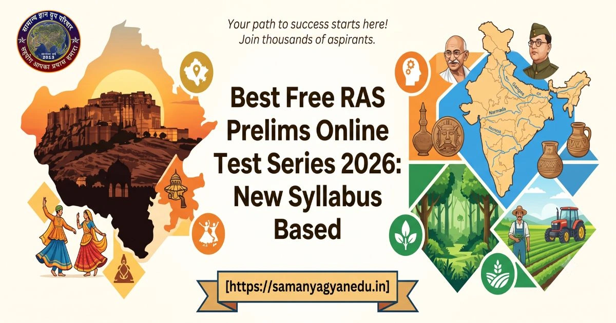 ras-2026-prelims-free-mock-test-7 ras-2026-prelims-free-mock-test-7