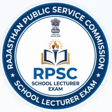 RPSC School Lecturer